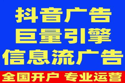 SEM代理实战：成功案例分享与经验总结